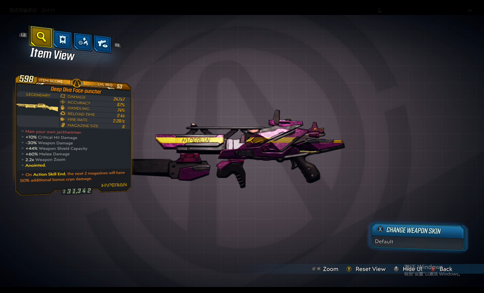 Buy Cheap Borderlands 3 Xbox One Items & BL3 Legendary Weapons