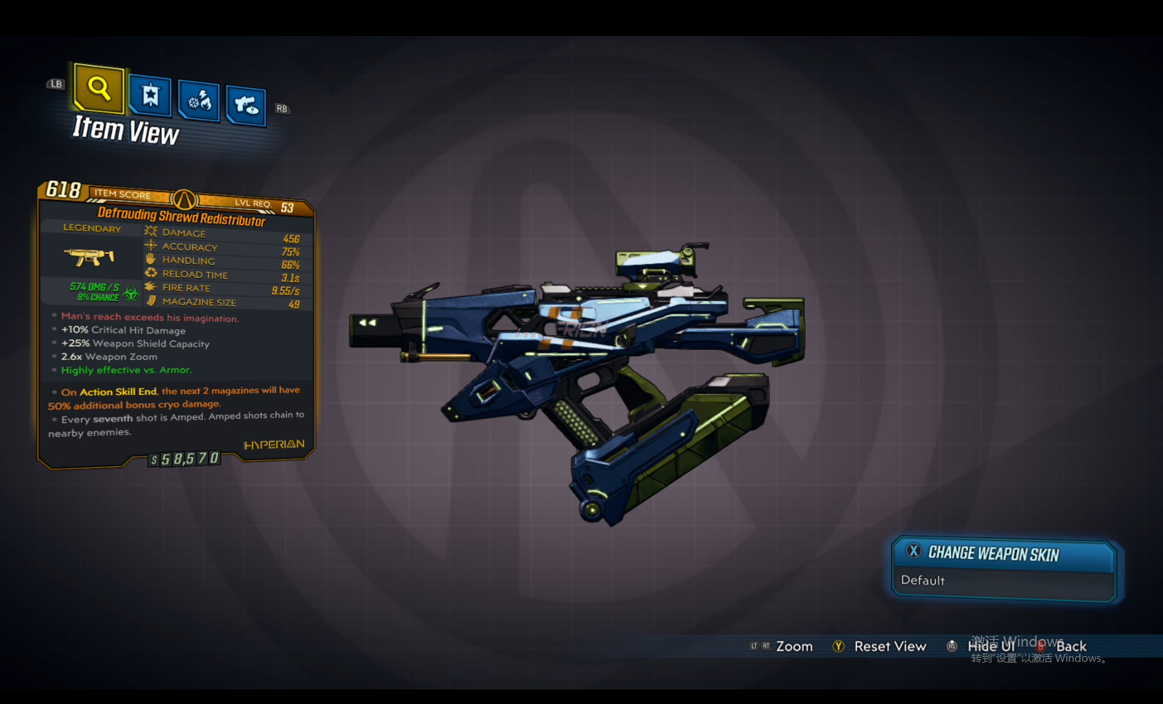 borderlands 3 hyperfocus borderlands 3 hyperfocus