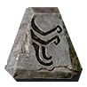 27-Ohm Rune