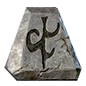 13-Shael Rune