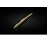 7.62x51mm M62 Tracer x1960