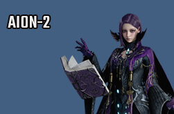 Aion 2 Kinah