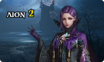 Aion 2 Kinah