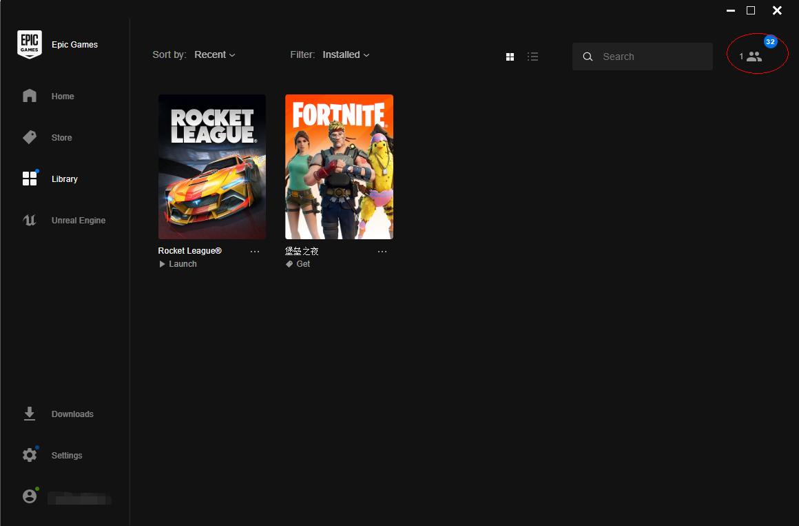 How To Change The Privacy Settings So We Can Friend Your Account On Epic How To Change The Privacy Settings So We Can Friend Your Account On Epic