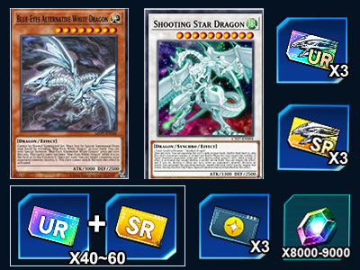 YGODL  Account