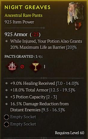 Night Greaves[ID:16992790049]