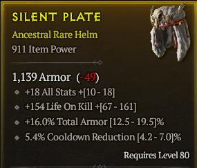 Silent Plate[ID:17094676063]