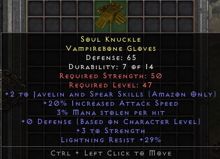 Soul Knuckle[ID:1669163847]