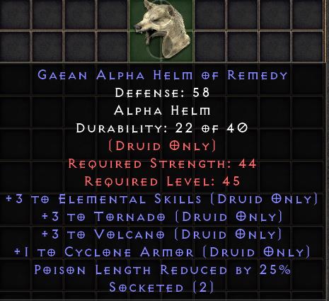 Gaean Alpha Helmof Remedy[ID:17286709302]