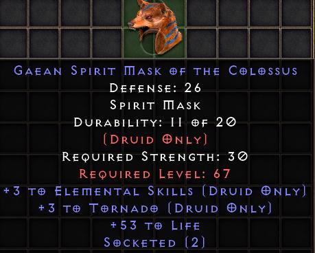 Gaean Spirit Mask Of The Colossus[ID:17326437135]