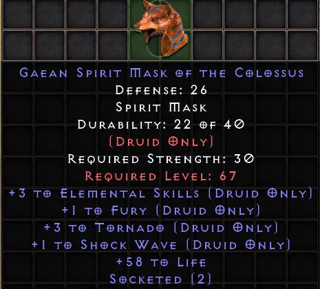 Gaean Spiritmask Of The Colossus[ID:1740843087782]