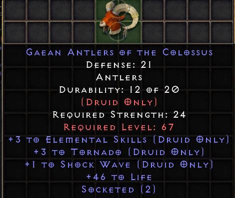 Gaean Antlers Of The Colossus[ID:1741768543613]
