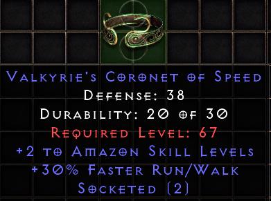 Valkyrie's Coronet Of Speed[ID:1750404003740]