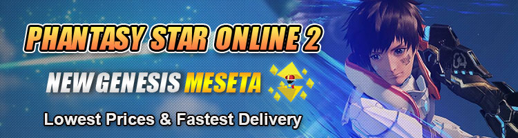 PSO2 New Genesis Meseta