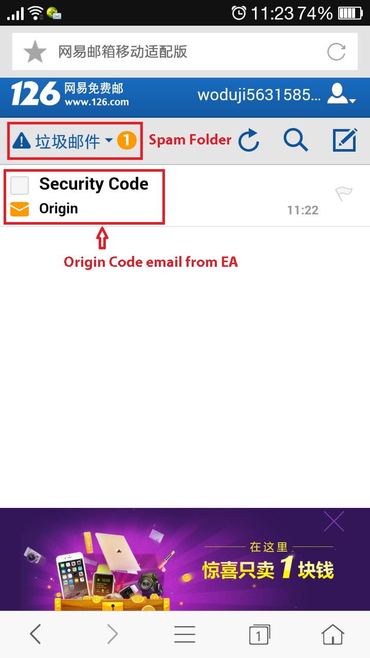 aoeah.com